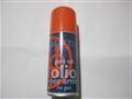 125 ml NO GAS OLIO BERETTA