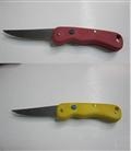 COLTELLO MANICO PLASTIFICATO